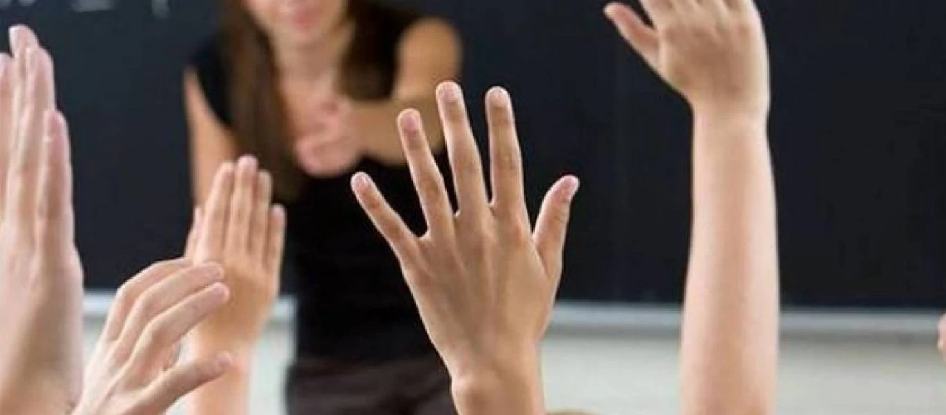 ΗΠΑ: Δασκάλα αποπλάνησε δύο μαθητές της τόσες φορές που... «έχασε το λογαριασμό»